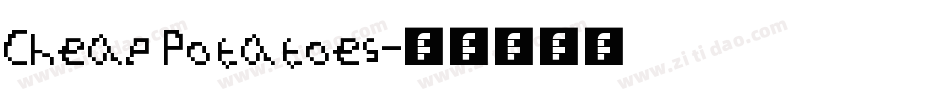 Cheap Potatoes字体转换